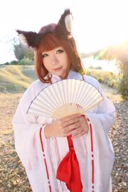 Rin Higurashi [Thành viên thế hệ 2 của Kitsune Fox Club Miko [Higurashi Planning]