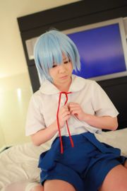 Tanaka Evangelion „Ayanami [kanał cosplayowy]