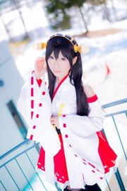 Mashiro Yuki "Koleksi Kantai" Haruna