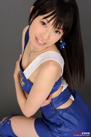 [RQ-STAR] NO.00197 Ras Ratu Ras Miyuki Koizumi