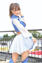 Mao Akutsu "RQ Costume" (solo foto) [RQ-STAR]