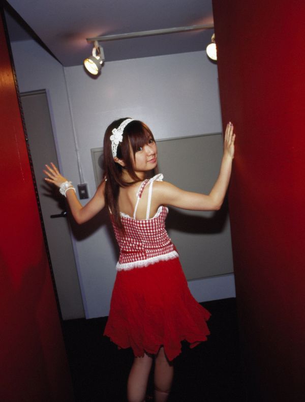 Asami Konno