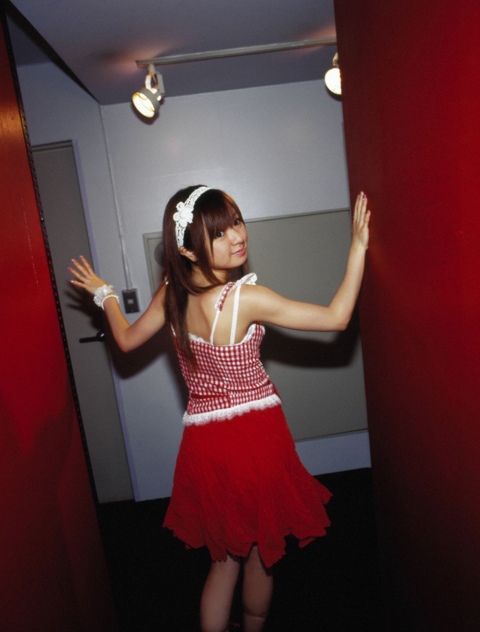 Asami Konno Page 4 No.2001e6
