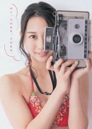 [นิตยสารหนุ่ม] Nao Furuhata Rika Tonosaki 2014 No.15 Photograph