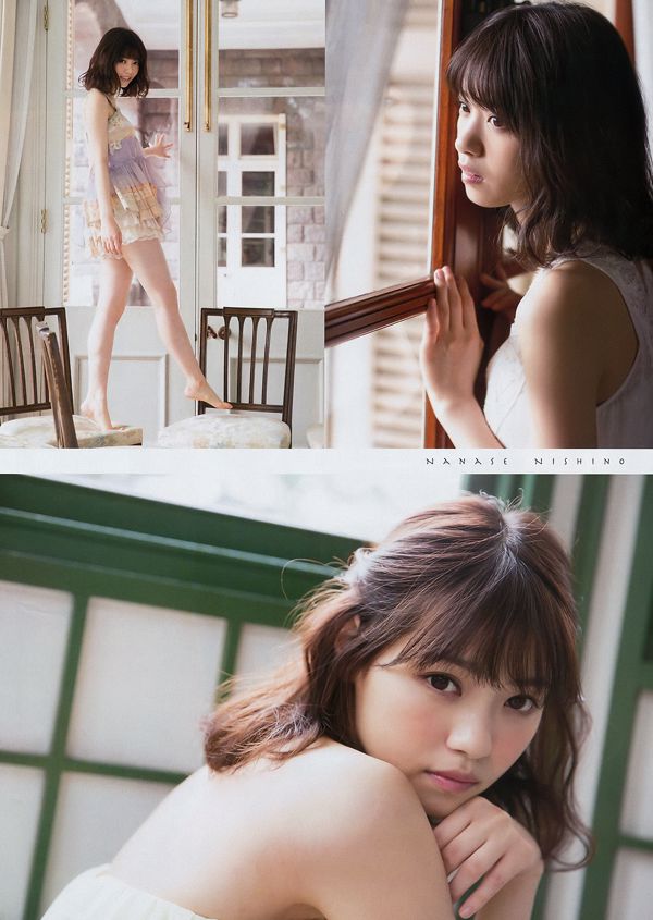 [Young Magazine] Nishino Nanase Matsunaga Yusa 2017 Magazine photo n ° 15