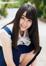 齋藤恭子加藤文雄高瀬愛奈塩原[ヤングアニマル] 2018 No.13 Photo Magazine