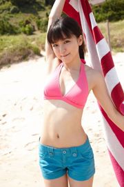 Mano Erina 2010 Versión especial [VYJ] No.105