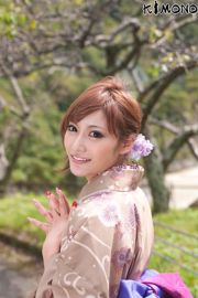 [X-City] KIMONO Japanse smaak 030 Kirara Asuka Kirara Asuka