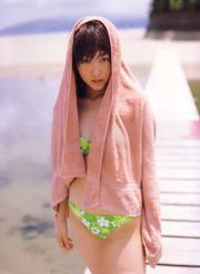 Okubo Ayano Ayano Ookubo [This is に!] [PhotoBook]