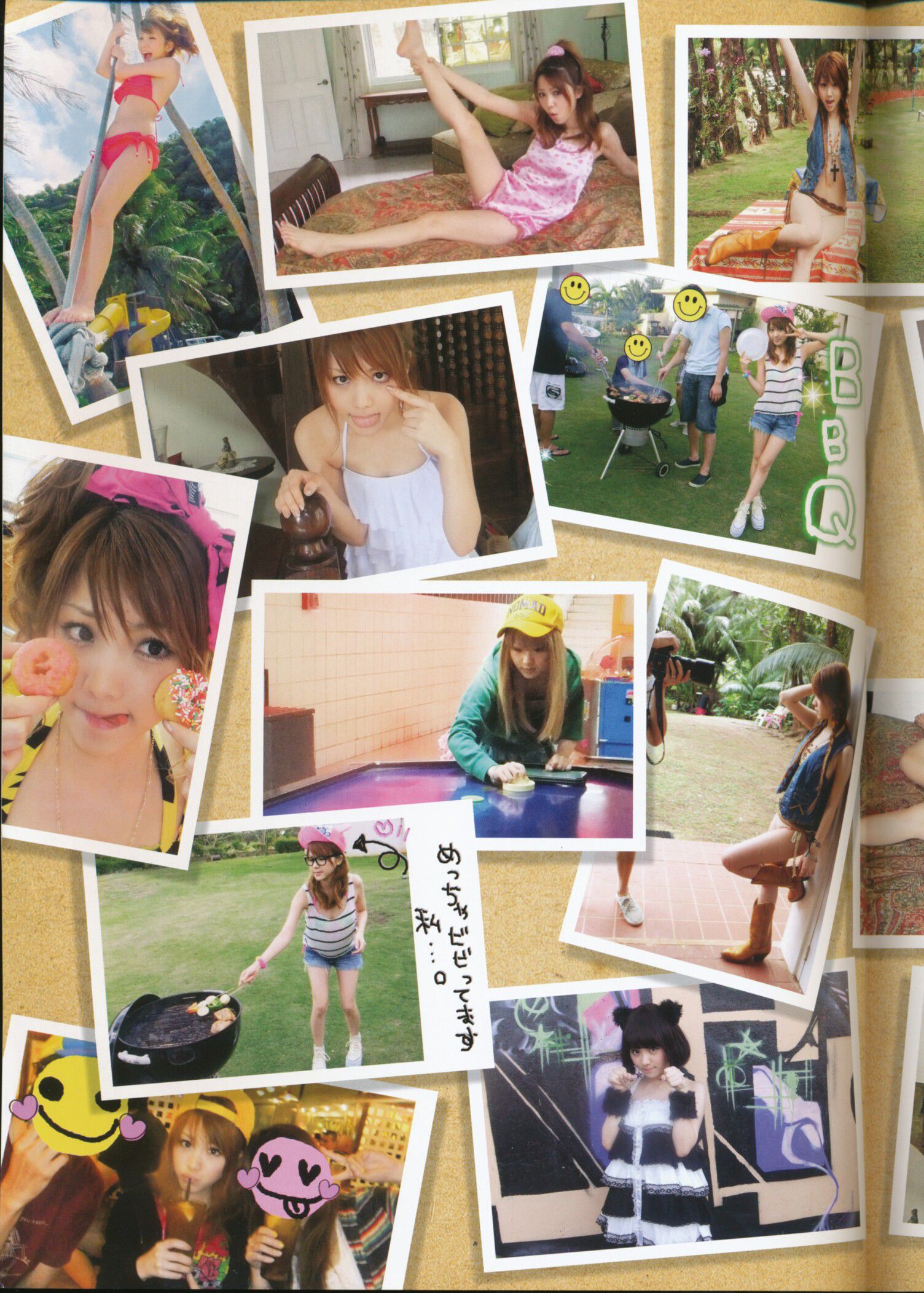 Tanaka Reina Pagina 4 No.e583de