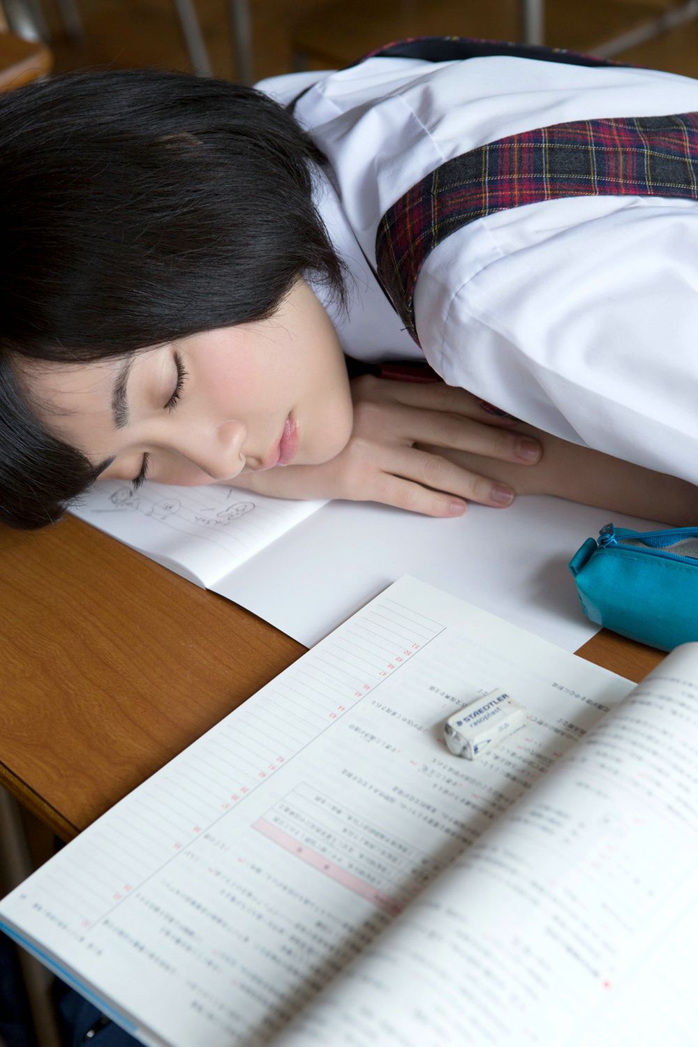 Rena Matsui Pagina 4 No.b6d32c