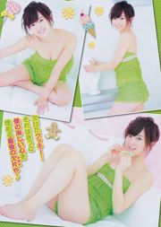 [Young Champion] 山本彩 小田桐奈々 2014年No.05 写真杂志