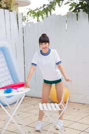 Ai Takanashi Ai Takanashi - Regelmäßige Galerie 6.2 [Minisuka.tv]