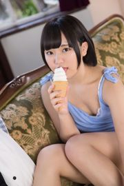 [Weekly Big Comic Spirits] Nozomi Sasaki 2013 No 48 Revista fotográfica