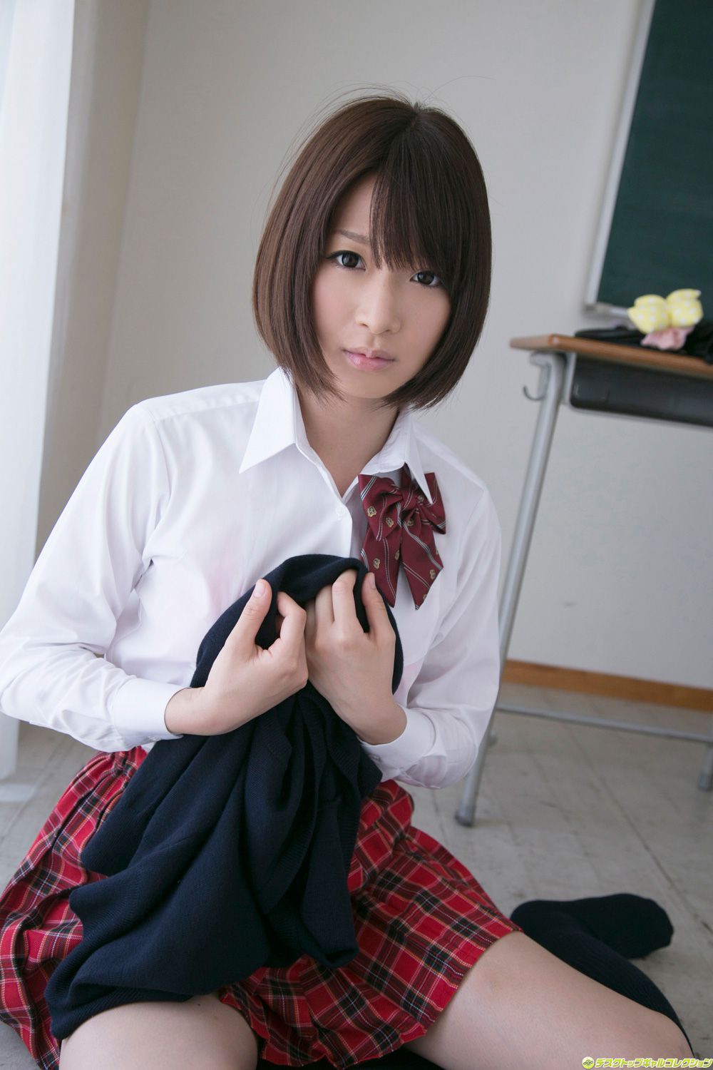 Kamiya Mayu Página 3 No.a7a8f9