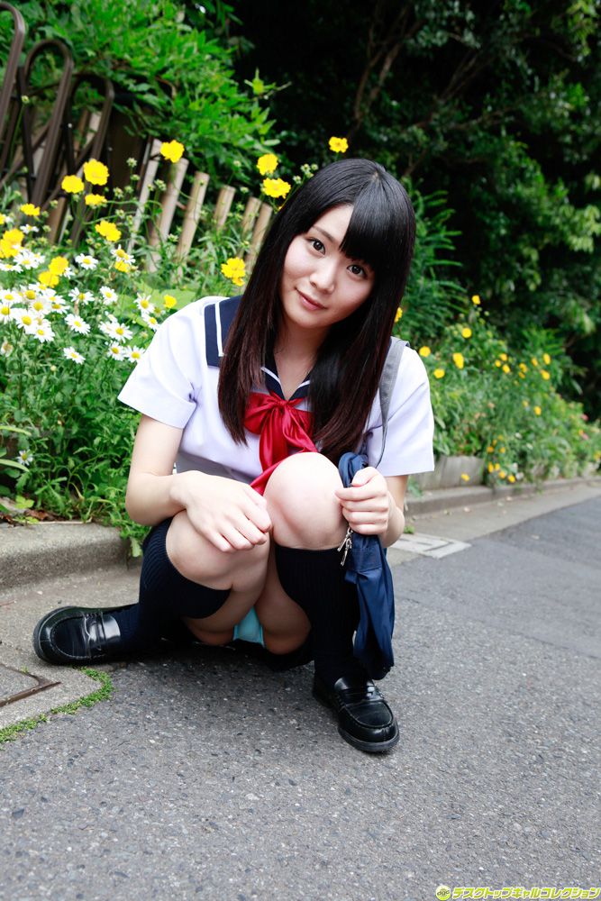 Sayaka Otonashi Página 4 No.d344fb