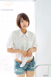 Mahiro Tadai Mahiro Tadai / Mahiro Tadai [Graphis] First Gravure ลูกสาวคนแรก