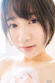 藤江史帆 《Pele clara》 [Graphis] Gals446