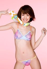 Minami Akina "Kleiner Teufel Nakanjiru" [Image.tv]