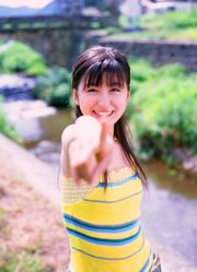 Mizusawa Nako / Mizusawa Nako "Verão sem pensamentos" [Image.tv]