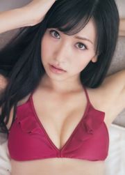 横山ルリカ 奥村真友里 富永美杜 [Weekly Young Jump] 2014年No.03 写真杂志