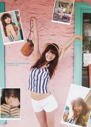 [DGC] Nº 479 Tina Yuzuki / Tina Yuzuki << Adult Idol >>