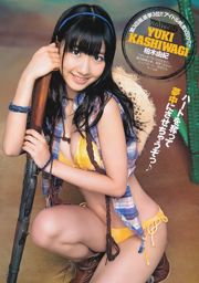 AKB48 Matsui Sakiko [Weekly Young Jump] Tạp chí ảnh số 39 năm 2011