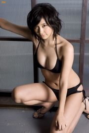 [Bomb.TV] Mami Yamasaki van mei 2008