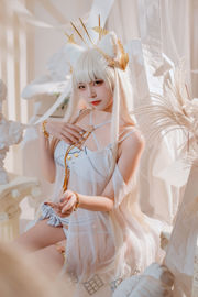 [COS Welfare] Populair Coser Nizo Nisa - Ark Platinum-badpak