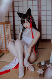 [Cosplay Photo] Populaire Coser Nizo Nisa - Canine's Dependent Blue Atago Cheongsam