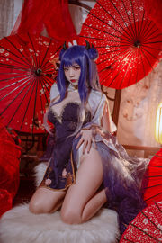 [COS สวัสดิการ] ยอดนิยม Coser Nizo Nisa - Blue Ibuki Cheongsam