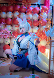 [Ảnh Cosplay] Coser nổi tiếng Nizo Nisa - Azur Lane Kaga