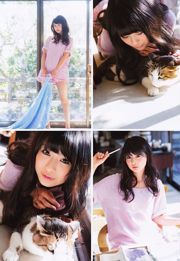 [Young Champion Retsu] Tsujihara かな Kana Tsugihara 2011 No.05 Photo Magazine