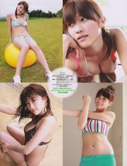 [EX Taishu] DiVA Ai Shinozaki Mikie Hara Yoko Kumada Anri Sugihara Misaki Nito 2011 No.05 Fotografia