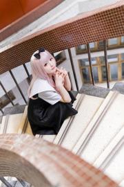 [COS Welfare] Blogger anime Xianyin sic - Nona Kaguya ingin aku mengaku