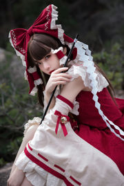 [Zdjęcie gwiazdy internetowej COSER] Bloger anime G44 nie ucierpi - Reimu