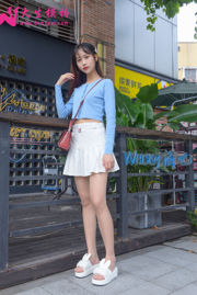 [Dasheng Model Shooting] NO.192 Yutong Lemon Tea Sister