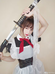 [Bien-être COS] Anime blogueur Ogura Chiyo w - Maid with Knife