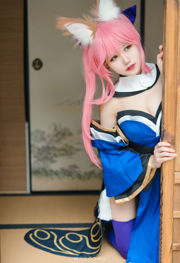 [WIFI COS] Blogger anime Ogura Chiyo w - Tamamo trước đây