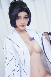 [Phúc lợi COS] Phúc lợi Azami - Shinobu Kocho