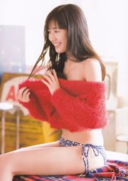 Mayu Watanabe "Mayuyu" ke-1