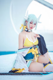 [Foto COSER selebriti internet] Zhou Ji adalah kelinci yang lucu - Kiyohime