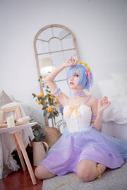 [Kesejahteraan COS] Hana - Malaikat Rem