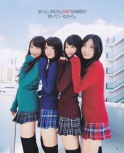 [Bomb Magazine] 2013 No.02 Takahashi Minami Matsui Jurina Kasai Tomomi Kitahara Riehi Fotomagazine