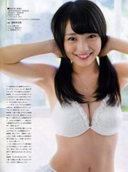 [Weekly Big Comic Spirits] ももいろクローバーZ 2015 No.08 Photo Magazine