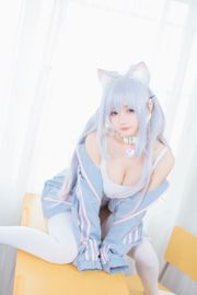 [Welfare COS] Sakurai Ningning - Ningning Miau