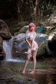 [Net Red COSER Photo] Un nord è anche nord - Flower Elf