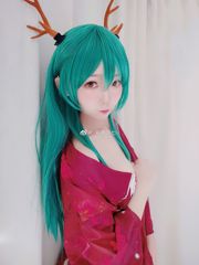 [COS phúc lợi] Anime Blogger Nasase Yaqi - Dragon Girl