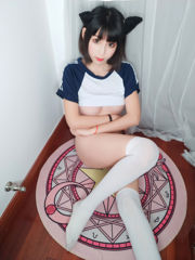 [COS Welfare] Ragazza Weibo Xiaosujiang - tuta da ginnastica