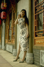 [SiHua] SH118 Su Yu Town, Misty Rain, Cheongsam ~